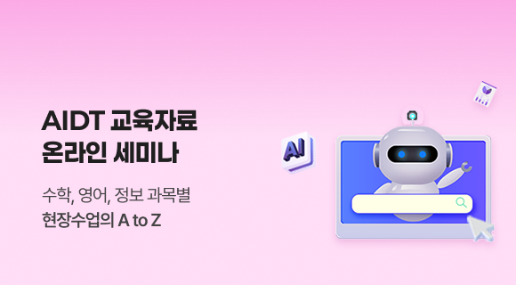 배너이미지